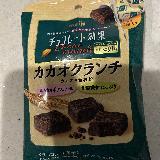 想像以上