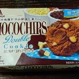 森永のクッキー生地は美味しい