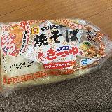 あのほんのり甘い味わい