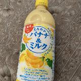 疲れている時に良い