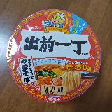 久しぶり〜