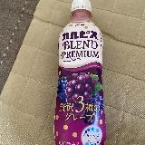 特に巨峰の味わいが濃い