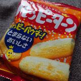 「とまらないおいしさ」その通り