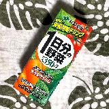 たくさんの栄養がとれて、コスパがいいです。