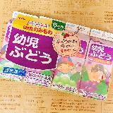 ちょうど良いサイズ 