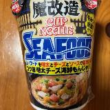 足し算の味