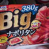 容量が多くてお腹いっぱいになる