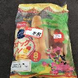 美味しい