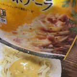 少ない