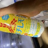 はちみつ