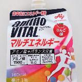 飲みやすい