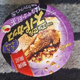 大人な味