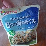 様々な旨さの要素がてんこ盛り！