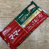 太さと茹で時間がわかりやすい