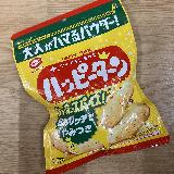 ビールのつまみにぴったり