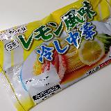 レモンの酸味たっぷり