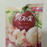 あっさりフルーティーベジ