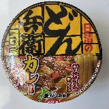 あったまる！！