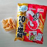やめられない、とまらない♪