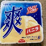 他にはない美味しさ