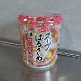 おいしい