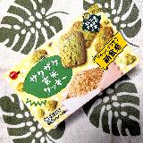ザクザク食感が楽しいです。