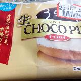 やっぱり生