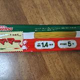 5分でパスタ