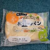 もっとお豆ほしい