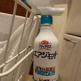 細かい霧状の泡が斬新