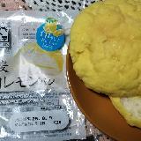 冷やしておいしい