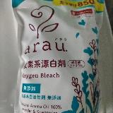 香りがすっきりしていて良いですね