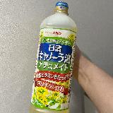 さらっとしていて使いやすい万能さが魅力