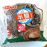 全身チョコ