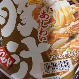 秋口の楽しみ