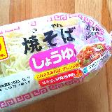 私は、しょうゆ派！
