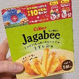 手軽に食べられて満足！