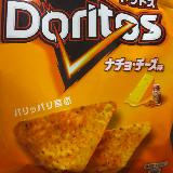2番手だけど美味しい