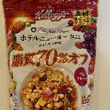 おいしい糖質オフ！