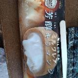 こってりおいしい