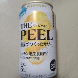 ピールの苦みが良い