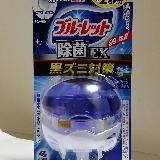期待通りの効果