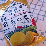 自然に近い味