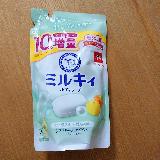 香りは控えめ