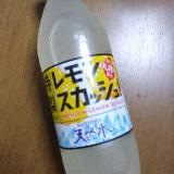 爽やか
