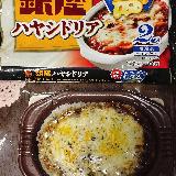 コク深いおいしさ