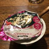 美味しく健康になれるヨーグルト