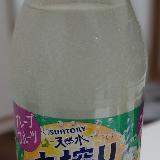 ジューシーです。