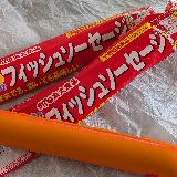 お手軽に