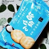 究極の淡味